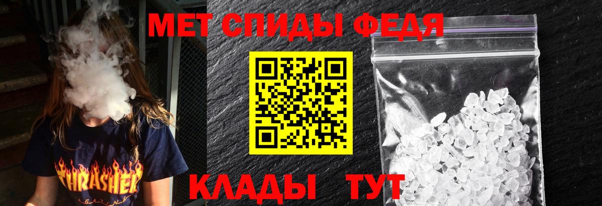 даркнет наркотические препараты  Amphetamine 97%  Вход с VPN  Дзержинск  Amphetamine 