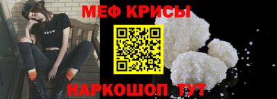 шишки Коммунар