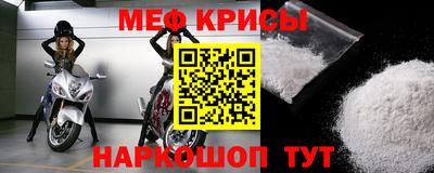 шишки Коммунар