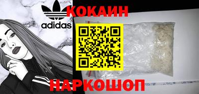 МДМА Конаково