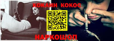 шишки Коммунар
