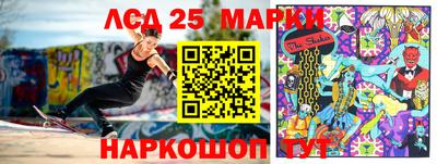 МДМА Конаково