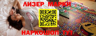 МДМА Конаково