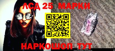 шишки Коммунар