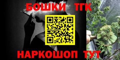МДМА Конаково
