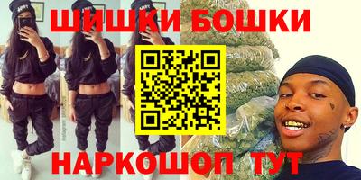 МДМА Конаково