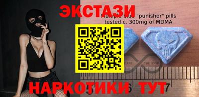 МДМА Конаково