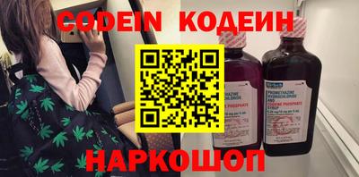 МДМА Конаково