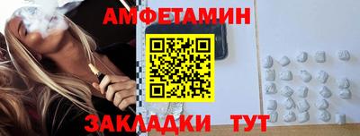 шишки Коммунар