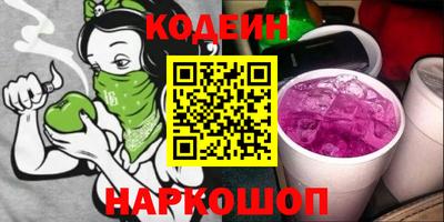 МДМА Конаково