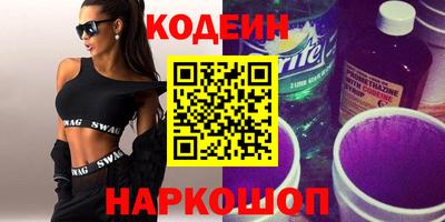МДМА Конаково
